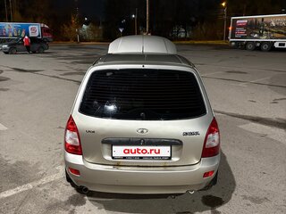 2013 Lada (ВАЗ) Kalina I, бежевый, 215000 рублей, вид 3