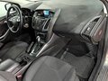 2012 Ford Focus III, серый, 799000 рублей - вид 10