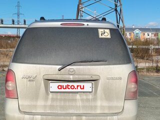 2002 Mazda MPV II (LW), серебристый, 550000 рублей, вид 3