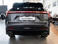 2026 Geely Cityray, серый, 3384990 рублей - вид 4