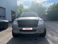 2004 Ford F-150 XI, серебристый, 1600000 рублей - вид 4