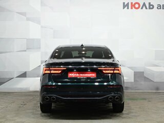 2023 Omoda S5 GT, зелёный, 1820000 рублей, вид 5