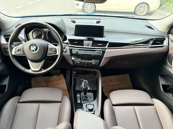 2021 BMW X2 sDrive20i I (F39), синий, 1500000 рублей - вид 7