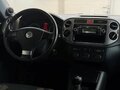 2008 Volkswagen Tiguan I, чёрный, 681000 рублей - вид 8