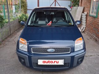 2008 Ford Fusion I Рестайлинг, синий, 650000 рублей, вид 2