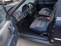 1987 Audi 100 III (C3), синий, 180000 рублей - вид 9