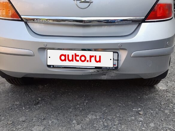2005 Opel Astra H, серебристый, 400000 рублей - вид 1