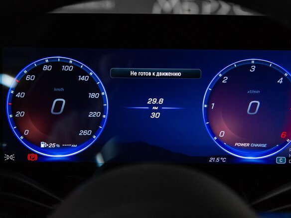 2026 Mercedes-Benz S-Класс 450 d Long 4MATIC VII (W223) Рестайлинг, чёрный, 28997000 рублей - вид 16