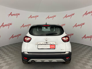 2021 Renault Kaptur I Рестайлинг, белый, 1685000 рублей, вид 4