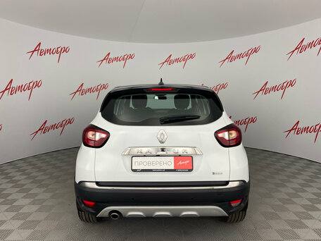 2021 Renault Kaptur I Рестайлинг, белый, 1660000 рублей, вид 4
