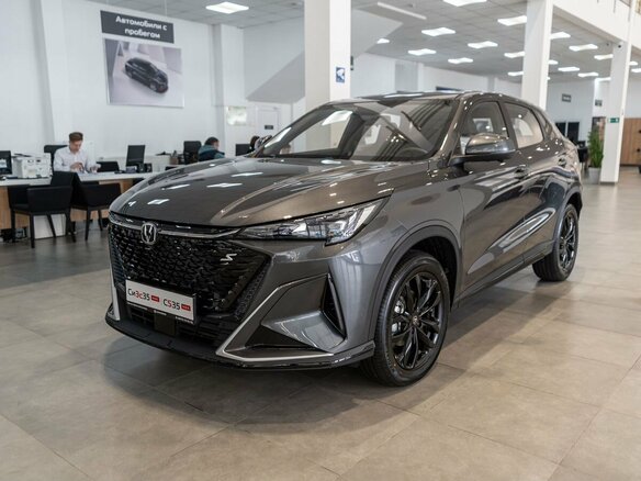 2025 Changan CS35 Max, серый, 2789900 рублей