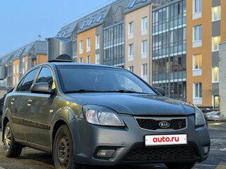2008 Kia Rio II, голубой, 300000 рублей, вид 1