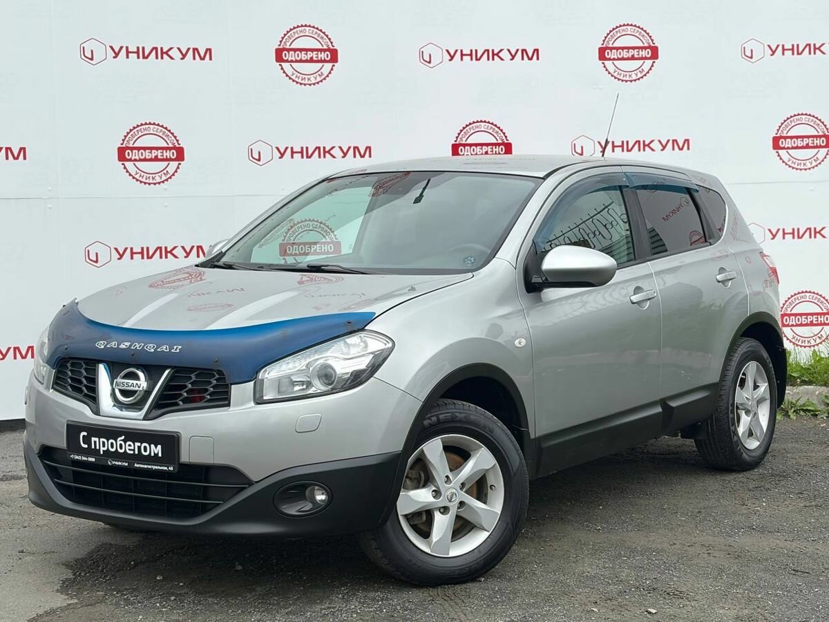 Открыть фотографии: Nissan Qashqai I Рестайлинг