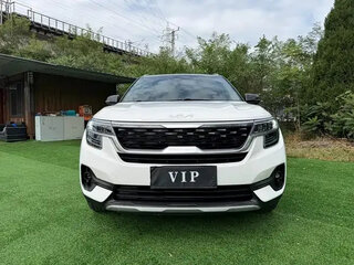 2021 Kia KX3, белый, 1300059 рублей, вид 2