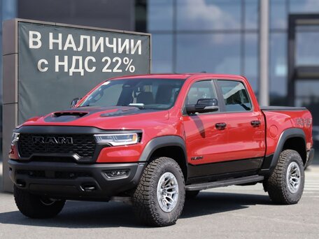Ram 1500 V Рестайлинг