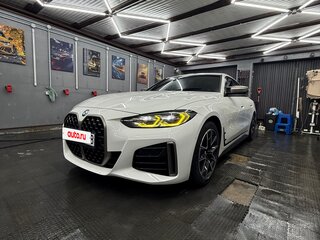 2021 BMW 4 серии Gran Coupe M440i xDrive G22, G23, G26, белый, 3900000 рублей, вид 1