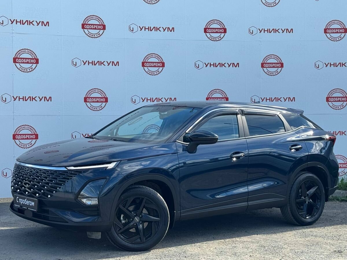 Открыть фотографии: Omoda C5 I