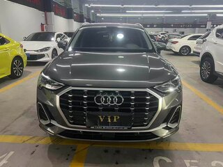 2022 Audi Q3 35 TFSI II (F3), серый, 1590000 рублей, вид 2