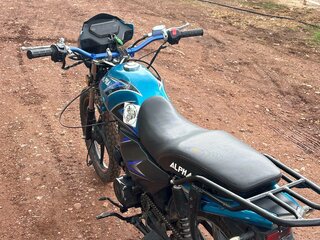 Aprilia AF1 125