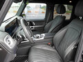 2023 Mercedes-Benz G-Класс 400 d III (W463), чёрный - вид 5