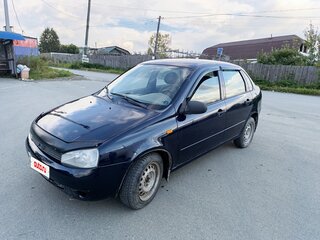 2008 Lada (ВАЗ) Kalina I, фиолетовый, 180000 рублей, вид 2
