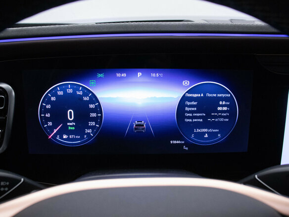 2024 Exeed VX I Рестайлинг, чёрный, 3145000 рублей - вид 12
