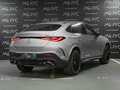 2026 Mercedes-Benz GLC Coupe 300 II (C254), серый, 10339740 рублей - вид 3
