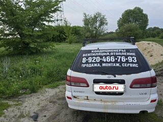 2000 Nissan Expert, белый, 295000 рублей, вид 2