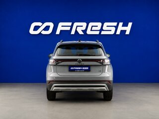 2026 Volkswagen Tharu XR, серый, 2948444 рублей, вид 4