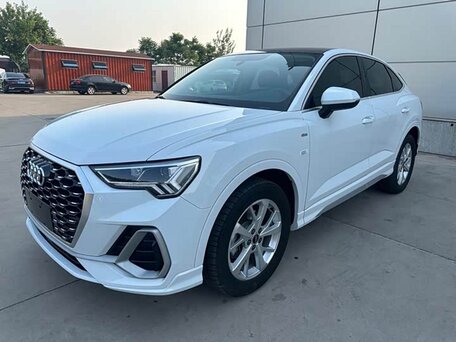 Audi A3 IV (8Y)