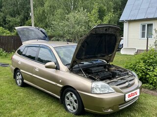 2004 Kia Rio I Рестайлинг, бежевый, 370000 рублей, вид 3