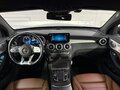 2021 Mercedes-Benz GLC Coupe AMG 43 AMG I (C253) Рестайлинг, чёрный - вид 2