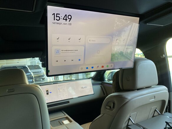 2026 Li Auto (Lixiang) L9 II, золотистый, 12950000 рублей - вид 25