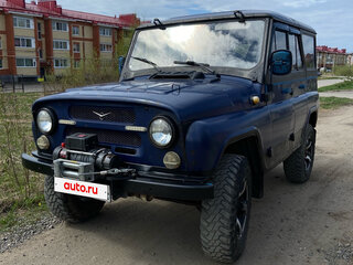 2003 УАЗ 31519, синий, 330000 рублей, вид 1