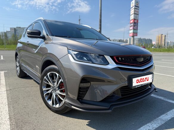 2023 Geely Coolray I, серый, 2200000 рублей