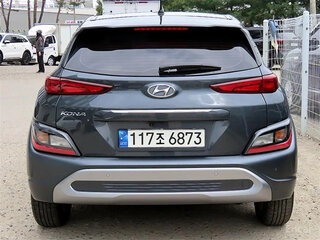 2022 Hyundai Kona I Рестайлинг, серый, 1722000 рублей, вид 3