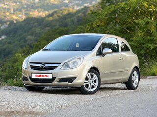 2007 Opel Corsa D, золотистый, 299999 рублей, вид 1
