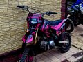 2024 JMC 150 MX, пурпурный, 70000 рублей