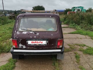 2011 Lada (ВАЗ) 2121 (4x4) I Рестайлинг, пурпурный, 235000 рублей, вид 2