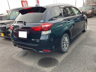 2019 Toyota Corolla Fielder XI (E160, E170) Рестайлинг 2, синий, 993000 рублей, вид 2