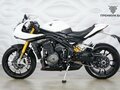 2022 Triumph Speed Triple, белый, 1327000 рублей - вид 1
