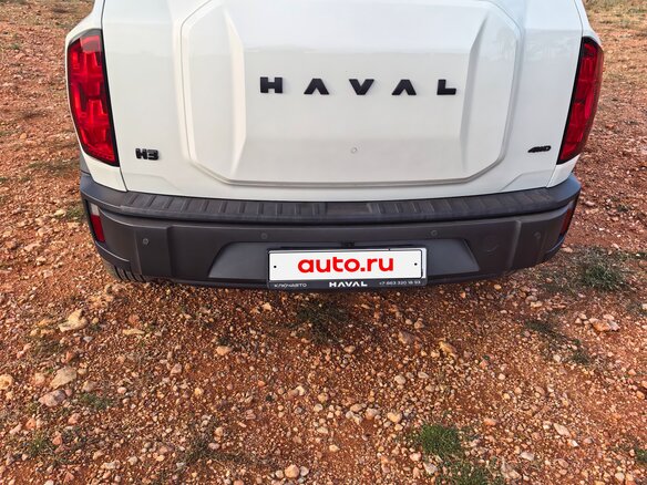 2024 Haval H3 I, белый - вид 4