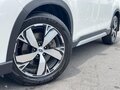 2023 Subaru Forester V Рестайлинг, белый - вид 11