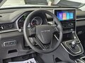 2024 Haval M6 II, белый, 2249000 рублей - вид 11