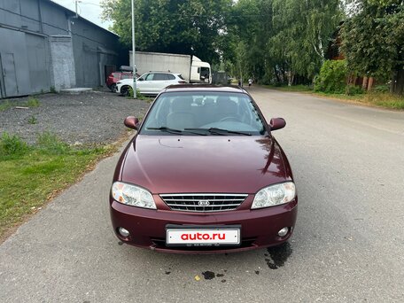 2006 Kia Spectra I Рестайлинг 2, красный, 260000 рублей, вид 1