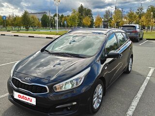 2015 Kia Ceed II Рестайлинг, чёрный, 1270000 рублей, вид 2