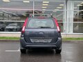 2007 Ford Fusion I Рестайлинг, серый, 400000 рублей - вид 4