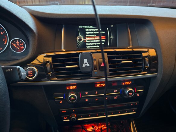2018 BMW X4 20i I (F26), чёрный, 3300000 рублей - вид 14