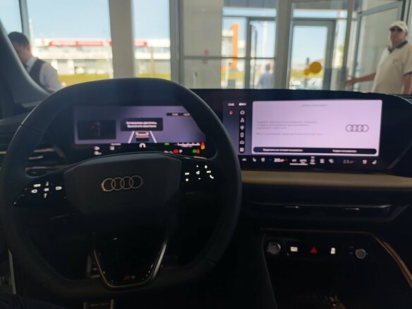 2026 Audi Q5 L III (GU), белый - вид 12