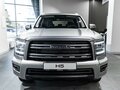 2026 Haval H5 II, серый, 4349000 рублей - вид 2